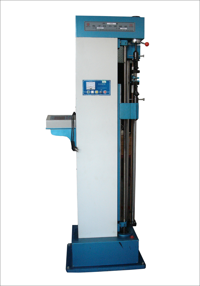 拉力试验机(图1)